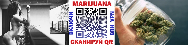 Гашиш Казань