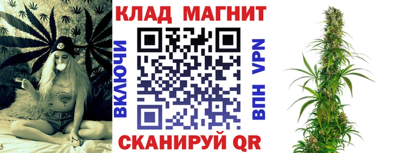 Купить закладку Кокаин Меф Казань