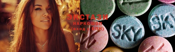 спайс Няндома