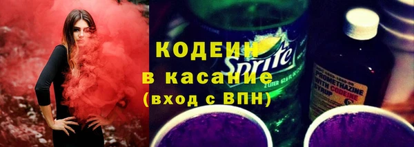 героин Нягань