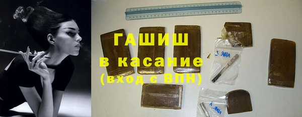 героин Нягань