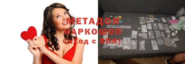 героин Нягань