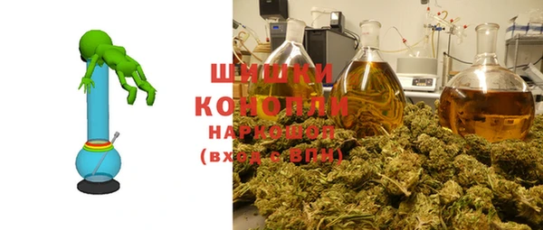 spice Новокубанск