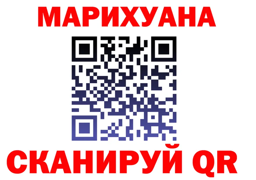 Cannafood марихуана зеркало это hydra Казань