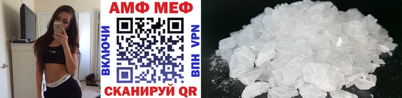 Купить  Казань  Метамфетамин кристалл 
